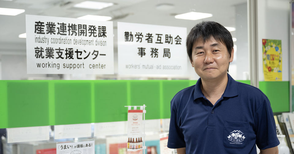 イメージ：須坂市と地方銀行、e-dashでタッグを組み、地域企業の脱炭素を支援