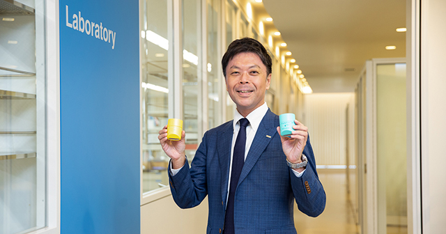 中野製薬株式会社