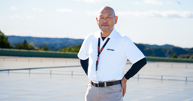 株式会社デイトナ